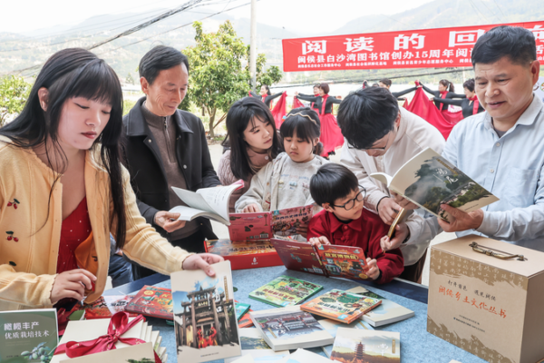 Xi Jinping Calls for Nationwide Reading Movement in New Article 🌟📚