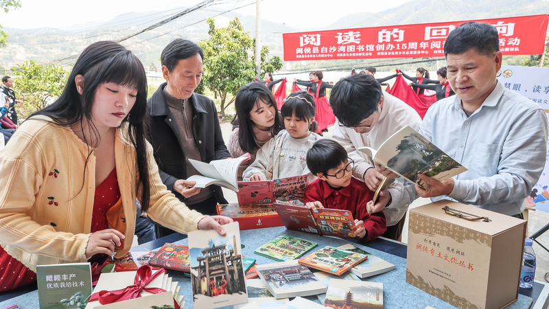 Xi Jinping Calls for Nationwide Reading Movement in New Article 🌟📚