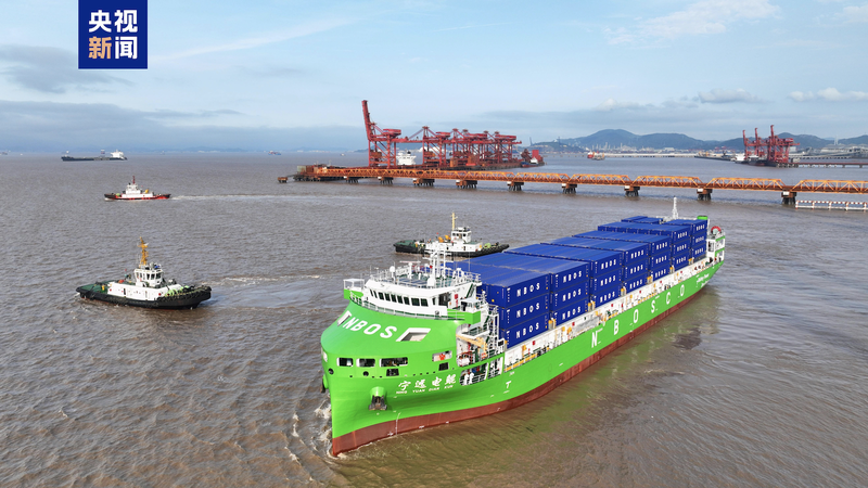 China Launches World’s Largest Electric Container Ship 🌍⚡