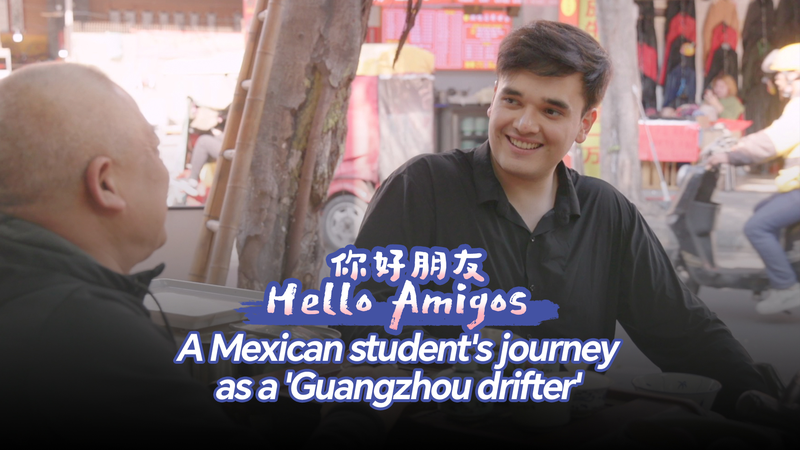 🌏 From Mexico to Guangzhou: A Student’s Journey of Resilience & Discovery 🎒 video poster
