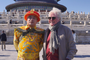 Hussein Fahmy Explores Beijing’s Temple of Heaven in Cinematic Journey 🎥🏯 video poster