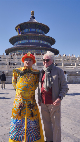 Hussein Fahmy Explores Beijing’s Temple of Heaven in Cinematic Journey 🎥🏯 video poster