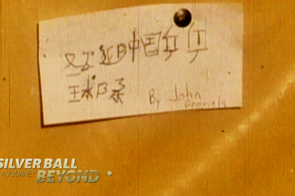 Ping-Pong Diplomacy Revisited: 1972's Smiles That Bridged Nations 🌍🏓