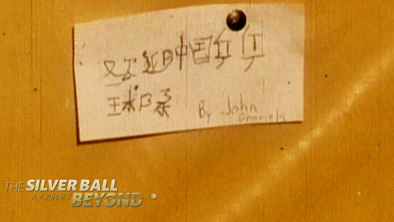 Ping-Pong Diplomacy Revisited: 1972's Smiles That Bridged Nations 🌍🏓