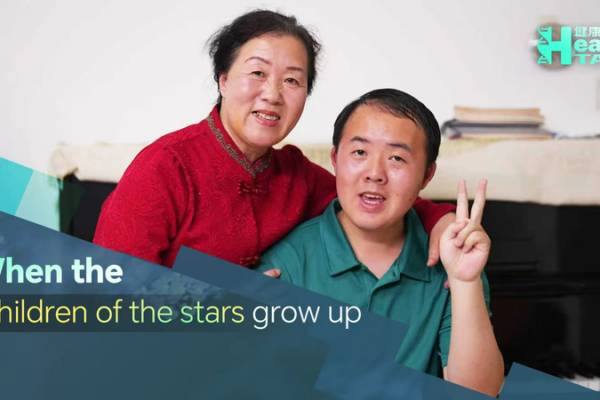 When 'Children of the Stars' Grow Up: Navigating Autism in Adulthood 🌟 video poster