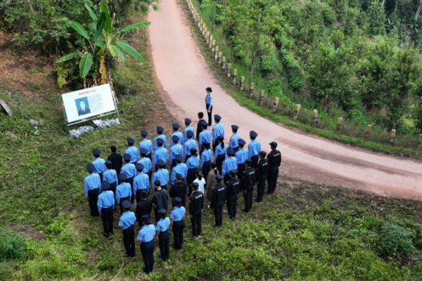 Yunnan Honors Fallen Anti-Drug Heroes During Qingming 2026 🌼 video poster