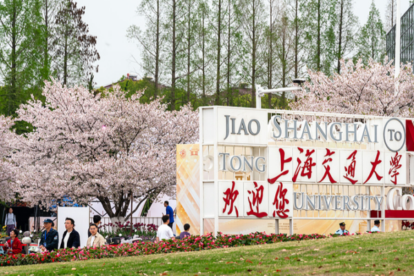 Xi Calls for Education & Tech Boost to Power China's Future 🚀