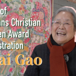 Cai Gao Makes History as First Chinese Illustrator to Win Prestigious Andersen Award 🎨🏆 video poster