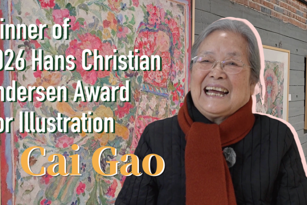 Cai Gao Makes History as First Chinese Illustrator to Win Prestigious Andersen Award 🎨🏆 video poster