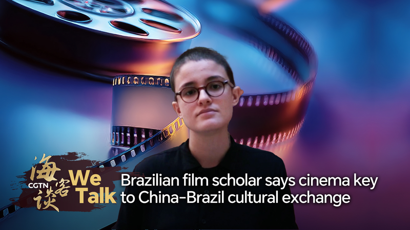 🎬 China-Brazil Cinema Ties Shine at Beijing Film Fest 2026 🌟 video poster