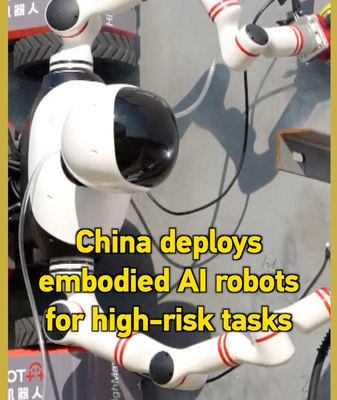 China_Deploys_AI_Robots_for_High_Risk_Tasks_in_2026 video poster