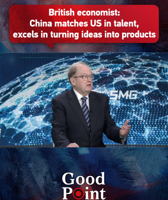 China_Rivals_US_in_Talent__Leads_Innovation_Race__Economist video poster