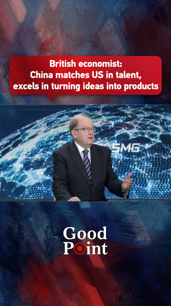China_Rivals_US_in_Talent__Leads_Innovation_Race__Economist video poster