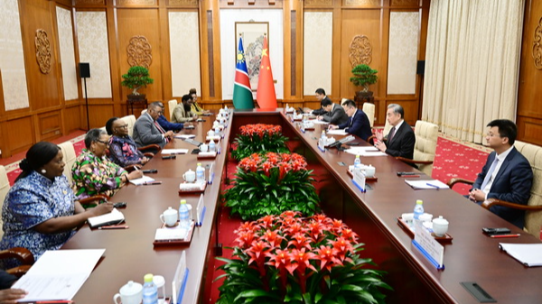 China___Namibia_Boost_Ties__Champion_Multilateralism_in_2026