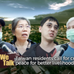 KMT Delegation Heads to Mainland Amid Calls for Cross-Strait Peace 🌏 video poster