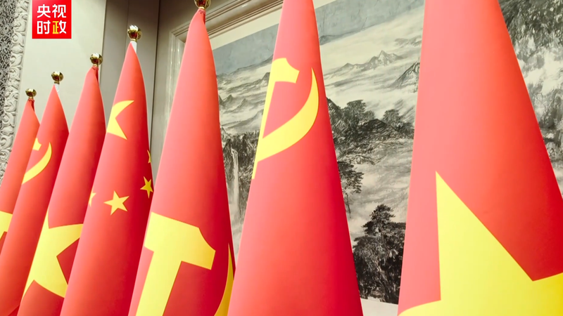 China & Vietnam Boost Ties with Major 2026 Cooperation Pact 🌏✨