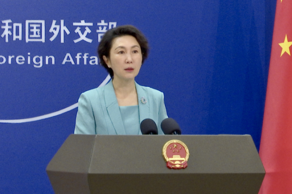 China Sanctions Japanese Lawmaker Over Taiwan Tensions 🇨🇳🇯🇵 video poster