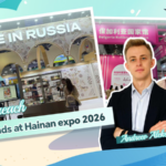DKS2Q7ZYE22GY8YC8RSH - 🌍NewspaperAmigo – Your Global News Buddy 🗞️ 🌐 Hainan Expo 2026 Welcomes 22 Nations with Russia & Bulgaria Debuts! video poster