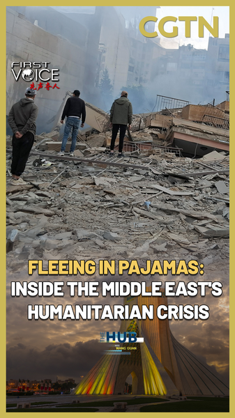 Pajamas & Panic: Middle East Crisis Displaces Millions 🌍💔 video poster
