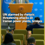 DVMWQ5M63XSXB9P6RBQ3 - 🌍NewspaperAmigo – Your Global News Buddy 🗞️ UN Sounds Alarm Over Threats to Iran's Critical Infrastructure 🌍⚡️ video poster