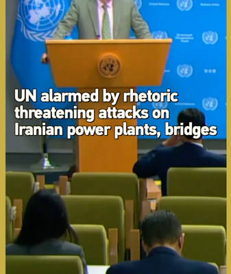 UN Sounds Alarm Over Threats to Iran's Critical Infrastructure 🌍⚡️ video poster