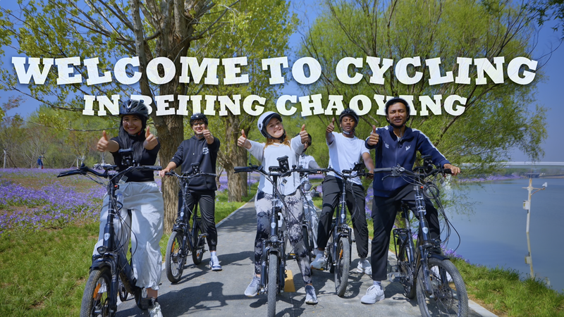 Pedal Through Beijing’s Orchid Bloom 🌸🚴♂️ video poster