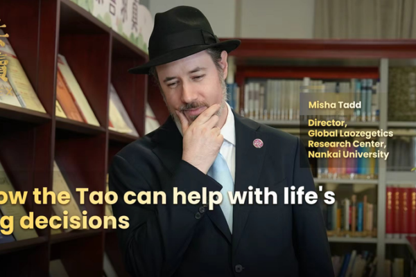 Ancient Taoist Wisdom Guides Modern Life Choices 🌱✨ video poster