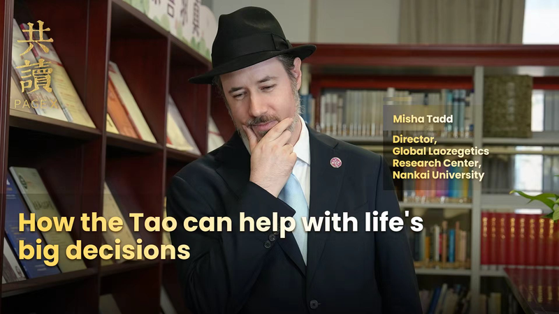 Ancient Taoist Wisdom Guides Modern Life Choices 🌱✨ video poster