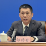 China’s Mine Safety Goes High-Tech: 1 Million Sensors Now Tracking Risks 🚨💡 China’s Mine Safety Goes High-Tech: 1 Million Sensors Now Tracking Risks 🚨💡 video poster