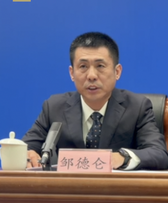 China’s Mine Safety Goes High-Tech: 1 Million Sensors Now Tracking Risks 🚨💡 video poster