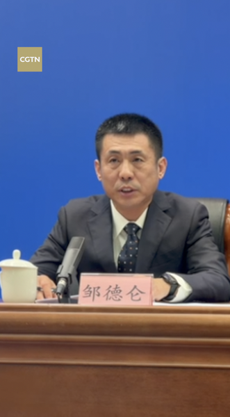 China’s Mine Safety Goes High-Tech: 1 Million Sensors Now Tracking Risks 🚨💡 video poster