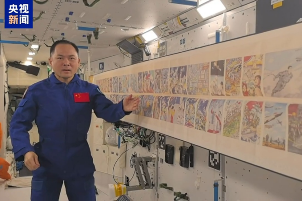 Teen Art Blasts Off: Space Station & Beijing Host Cosmic Exhibition 🚀🎨