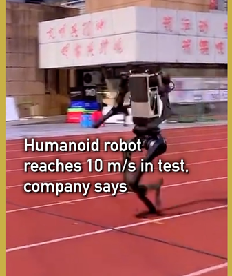 Unitree's H1 Robot Smashes Speed Record at 10 m/s 🚀 video poster