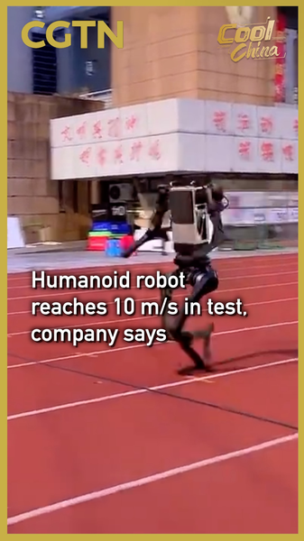 E9NVL9247CGKS7R1RMWK - 🌍NewspaperAmigo – Your Global News Buddy 🗞️ Unitree's H1 Robot Smashes Speed Record at 10 m/s 🚀 video poster