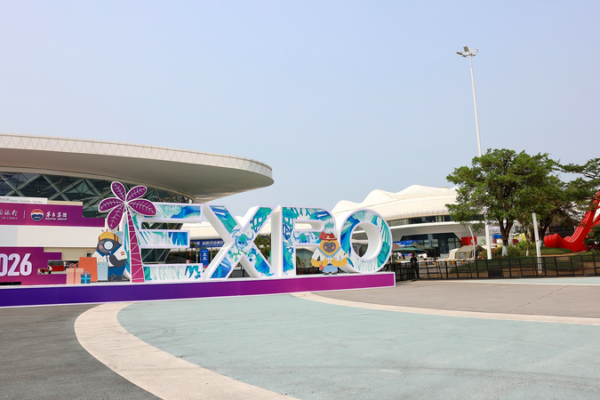 China Boosts Global Growth with Innovation & Open Markets 🌏🚀