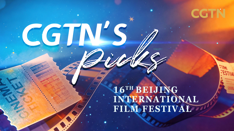 EB8L1LM6IMUICIDG46IA - 🌍NewspaperAmigo – Your Global News Buddy 🗞️ Lights, Camera, Diversity! Beijing Film Fest 2026 Spotlights Global Stories 🎬🌍