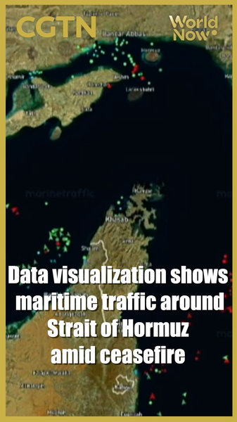 Strait of Hormuz Sees Surge in Ships Amid US-Iran Ceasefire 🌊🚢 video poster