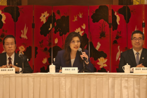 KMT Chair’s Mainland Visit: 3 Key Takeaways for Cross-Strait Ties 🌉