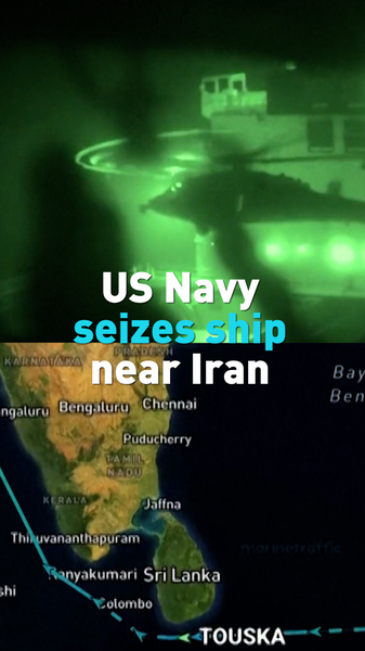 U.S. Seizes Iranian Ship Near Strait of Hormuz as Tensions Soar 🚢⚡ video poster
