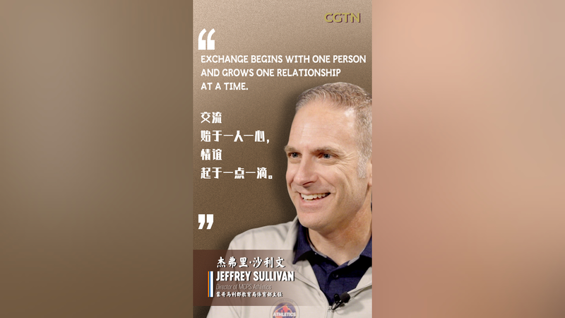 Sports Unite: How Athletes Bridge Cultures in 2026 🌍🏀