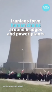 Iranians Unite in Human Chains to Protect Infrastructure 🌉⚡ video poster