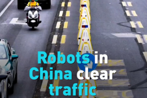 Hangzhou Deploys Smart Robots to Tackle Traffic Gridlock 🚦🤖 video poster