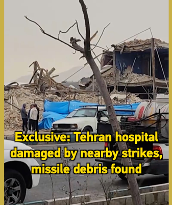 Exclusive__Tehran_Hospital_Hit_Amid_Escalating_Tensions video poster