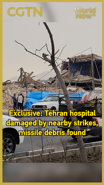 Exclusive__Tehran_Hospital_Hit_Amid_Escalating_Tensions video poster
