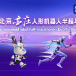 🤖🏃♂️ Beijing Hosts 2026 Humanoid Robot Half-Marathon Frenzy! video poster