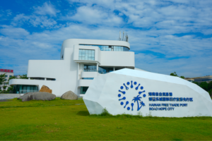 Hainan’s Healthcare Revolution: From Rare Treatments to Global Innovation 🌏💊