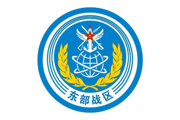 PLA Launches Far-Seas Drills in Western Pacific 🌊⚓