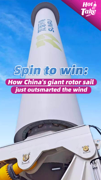 China’s Giant Rotor Sail Sets New Wind Power Record 🌬️🚢 video poster