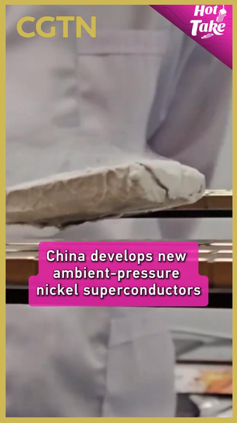 FOXDE6L3PYSEDAMNBFUZ - 🌍NewspaperAmigo – Your Global News Buddy 🗞️ China's Nickel Breakthrough Sparks Superconductor Revolution ⚡🔬 video poster
