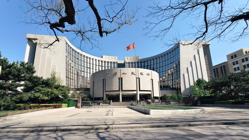 China's March Social Financing Jumps 7.9% as Economy Gains Momentum 🚀